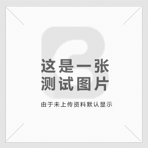 头部房企内部，正在大调整！