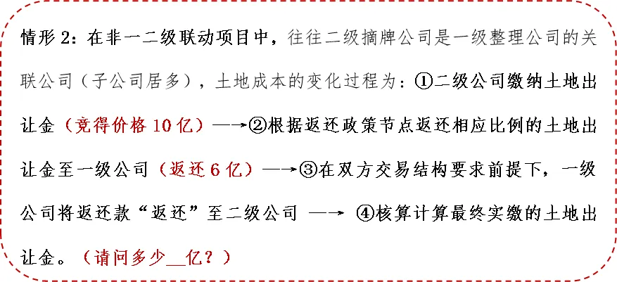 1619660541642434.png image.png