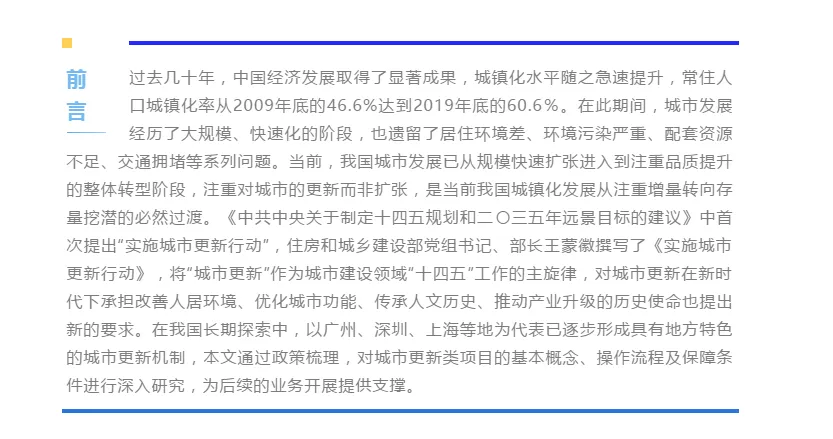 1620869425933244.png image.png