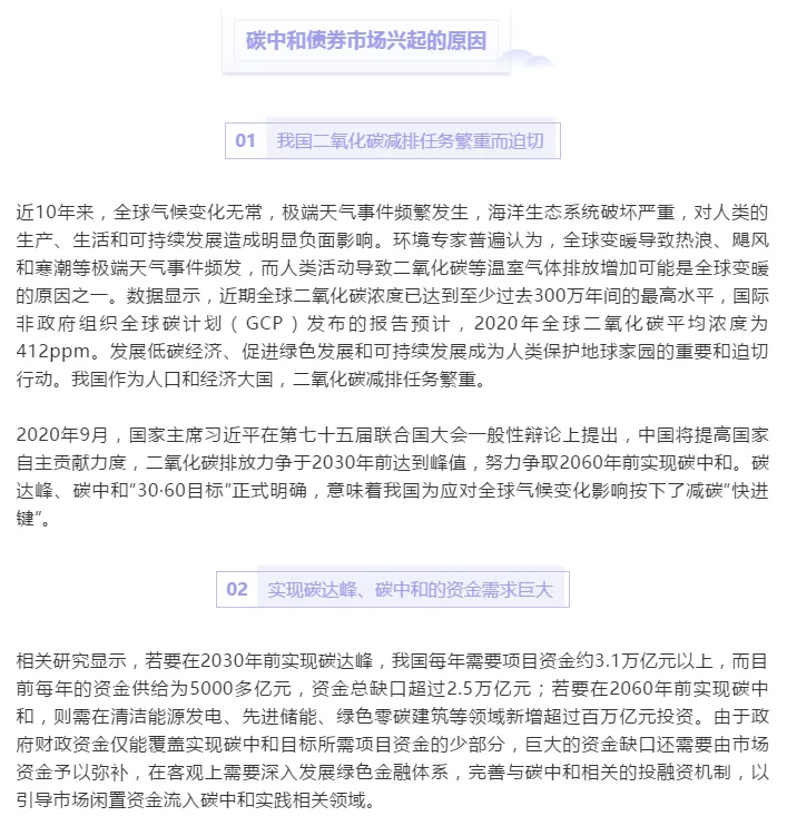 1623981285685199.png image.png