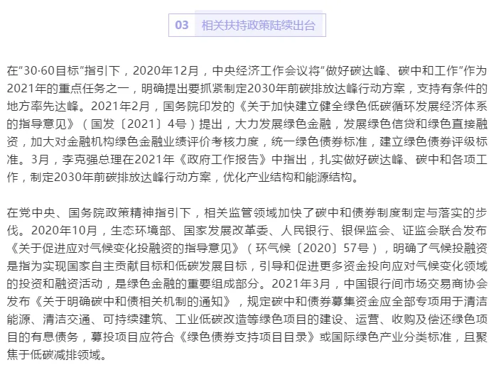 1623981323329592.png image.png