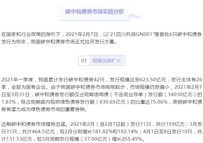 1623981369611223.png image.png