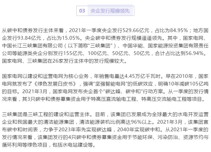 1623981472455561.png image.png