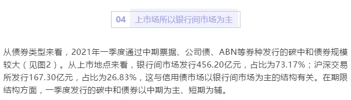 1623981524644100.png image.png