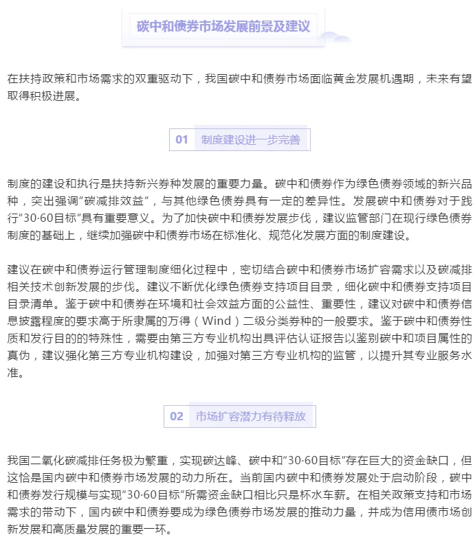 1623981679244194.png image.png