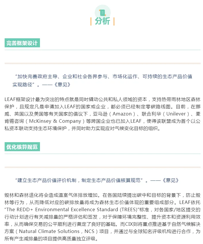 1624585766166975.png image.png