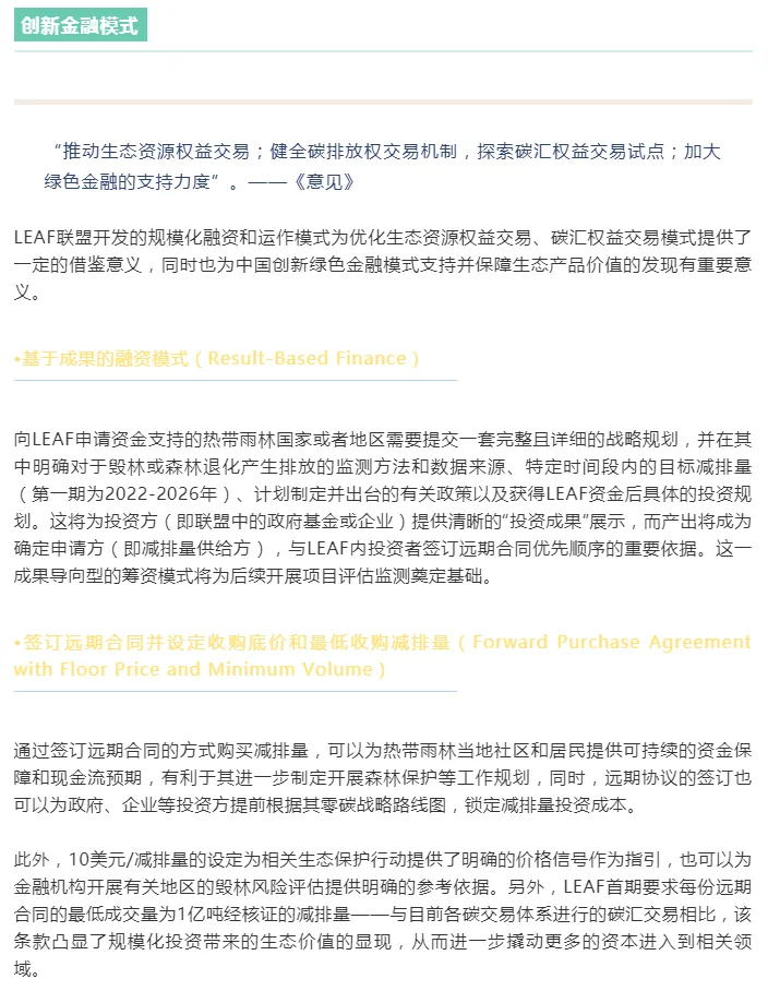 1624585825211114.png image.png