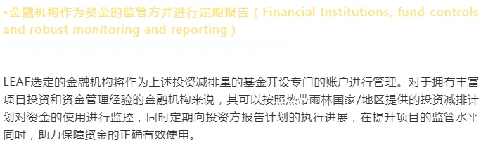 1624585872918186.png image.png