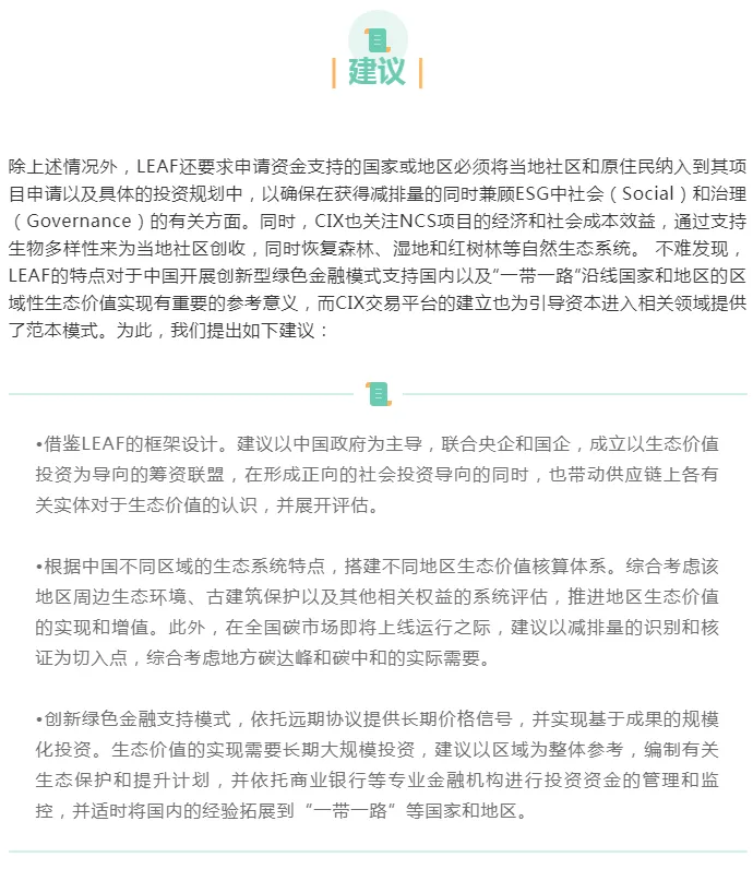 1624585902301603.png image.png