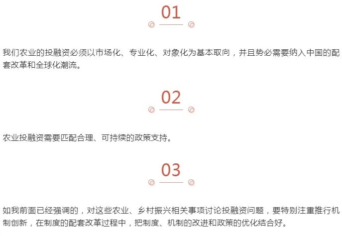 1625016844190667.png image.png