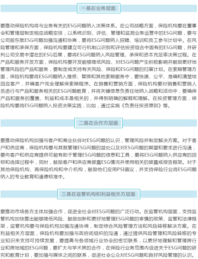 1628129551172045.png image.png