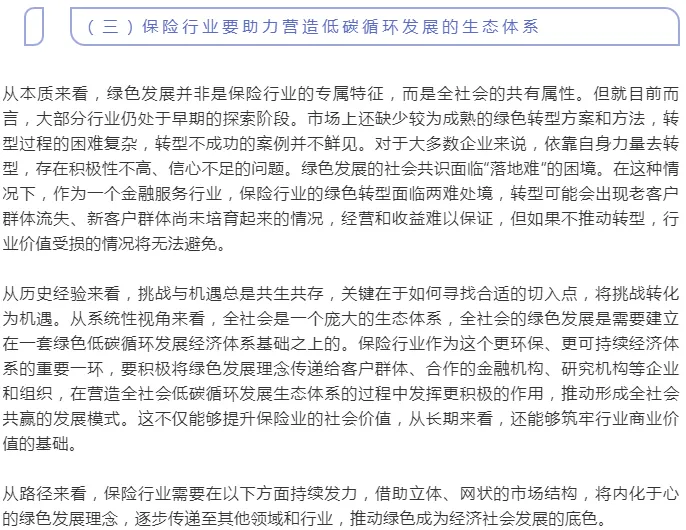 1628129737802813.png image.png