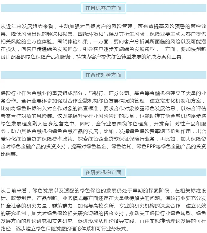 1628129767909115.png image.png