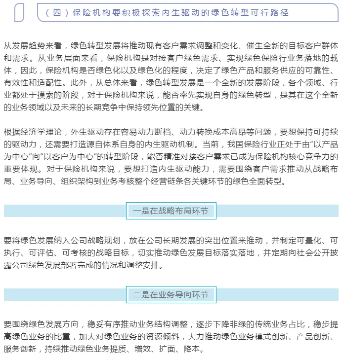 1628129796397642.png image.png