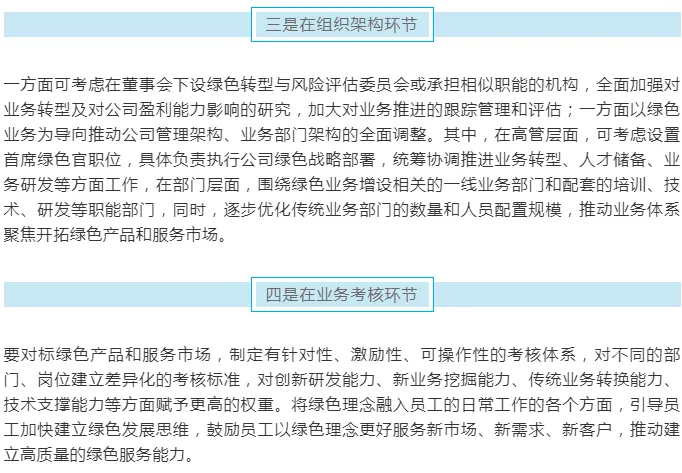 1628129824727857.png image.png