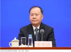 六抓一改三促，住建部副部长董建国：努力促进房地产高质量发展
