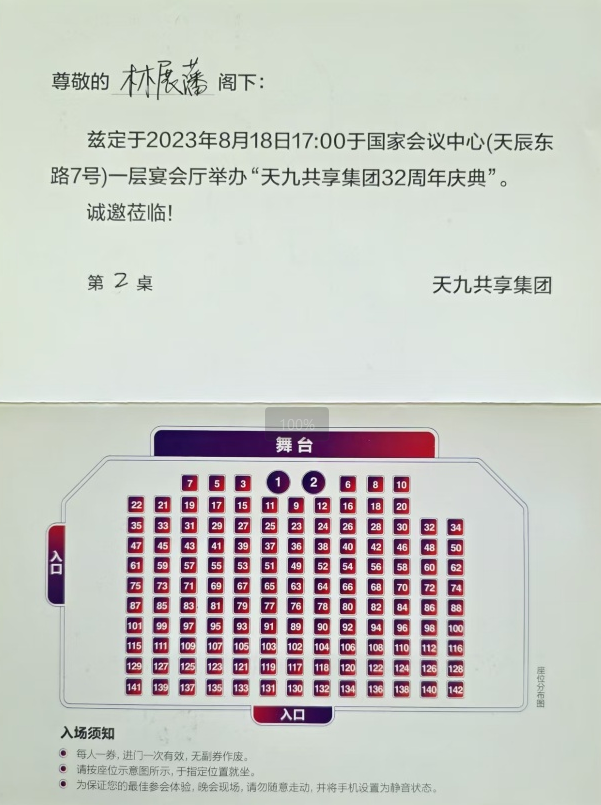 1789461031823855.png image.png