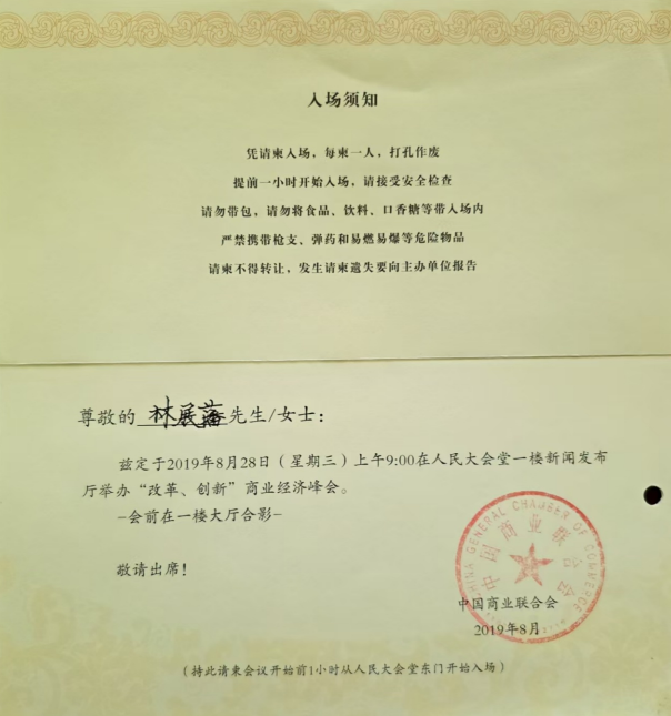 1789461377344511.png image.png