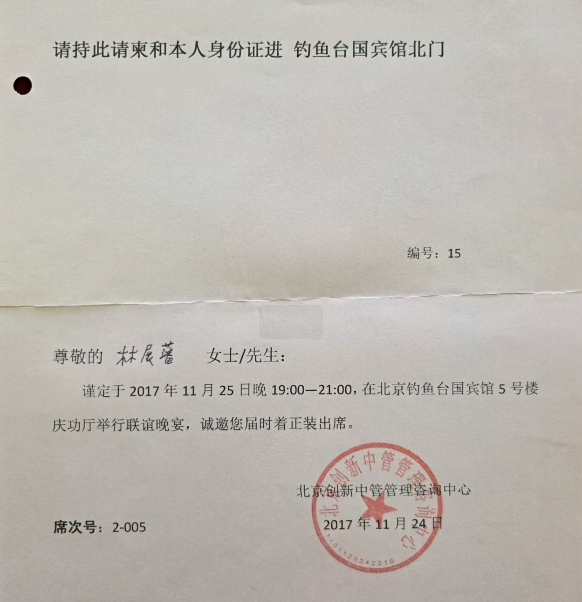 1789461862495460.png image.png