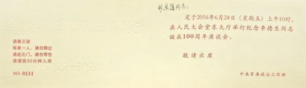 1789462116495474.png 1789462116495474.png