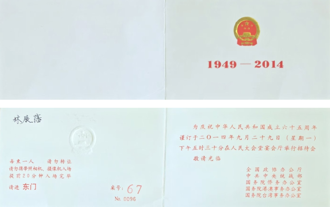 1789462314889630.png 1789462314889630.png
