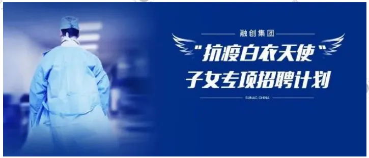 中指院：2020年一季度中国文旅地产市场观察-中国网地产