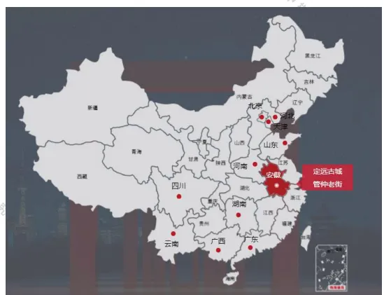 中指院：2020年一季度中国文旅地产市场观察-中国网地产