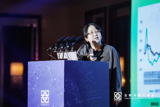 全联房地产商会2020年会盛大举办 聚焦大循环 助力新消费-中国网地产