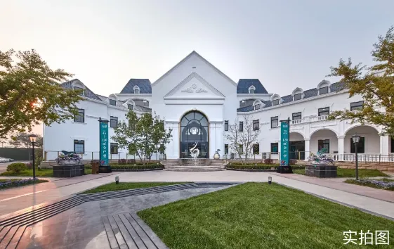 “十四五”规划开局之年 全北京向南看-中国网地产 “十四五”规划开局之年 全北京向南看-中国网地产